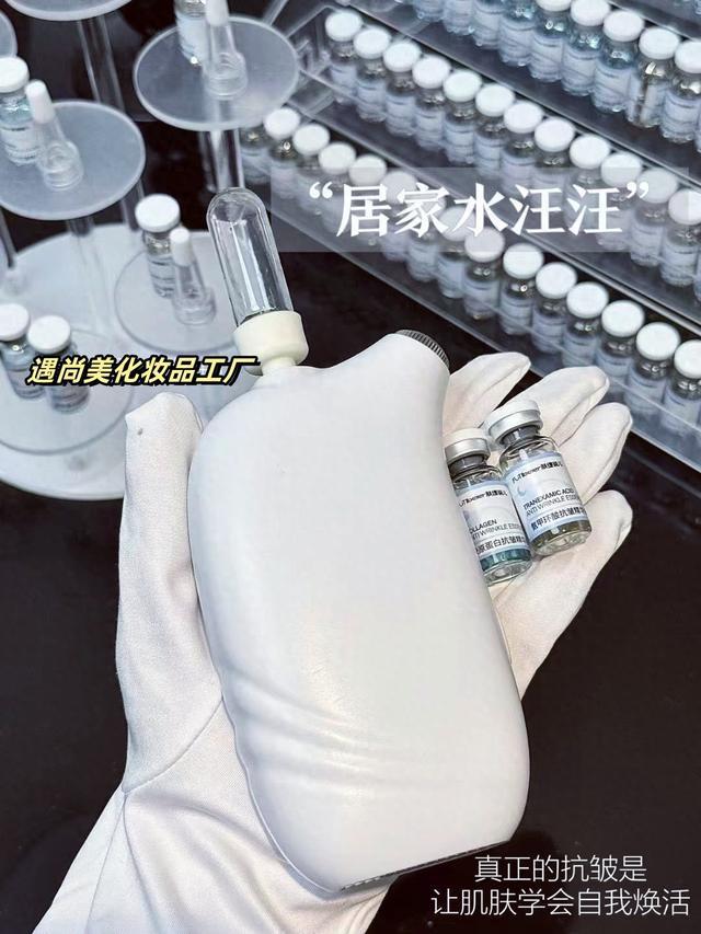光100支套盒在家也能养成水光肌CQ9电子版入口肤缇蓓儿日夜水