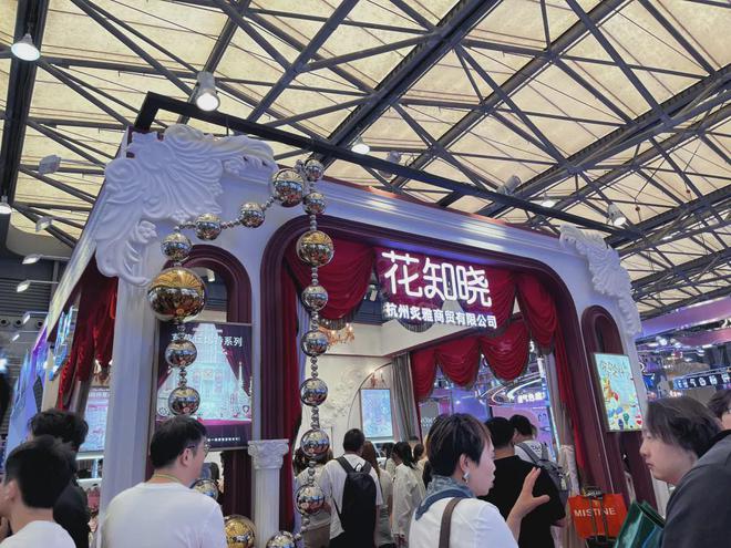 自然堂等美妆企业亮相美博会！CQ9电子平台【现场】家化、(图21)