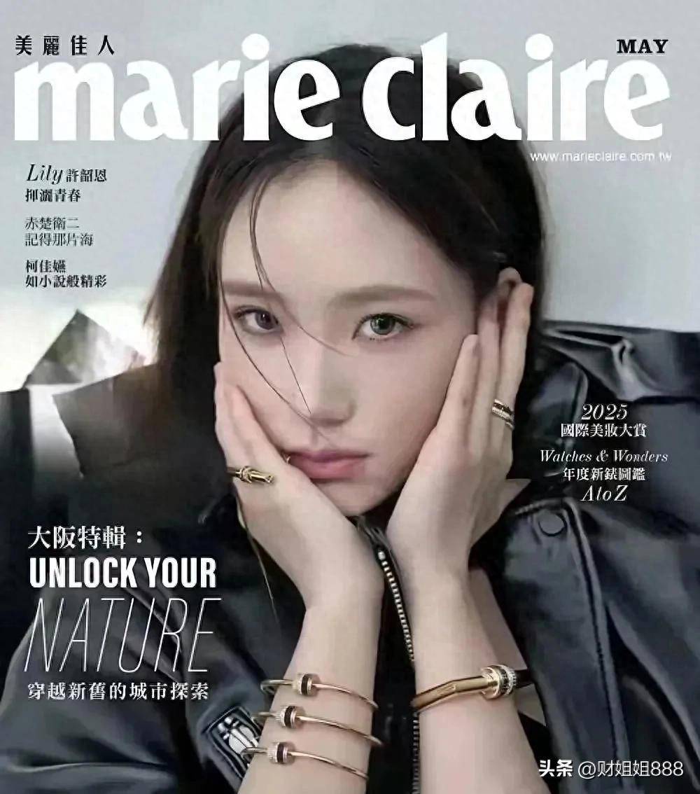 蝶飞走了可S家的玫瑰还在发芽CQ9电子网站流星花园的蝴(图4)