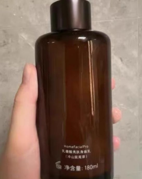 影身体乳深层保湿不粘腻选购不踩雷CQ9电子登录SURRYN 素(图2)