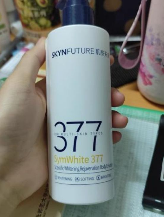 影身体乳深层保湿不粘腻选购不踩雷CQ9电子登录SURRYN 素(图8)