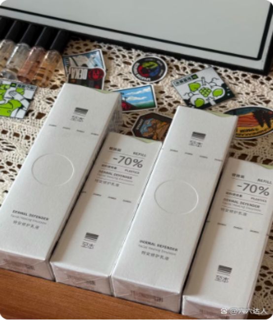 是吧!还有人在问SURRYN 素影身体乳CQ9电子app身体乳哪个牌子的好用?不(图5) 是吧!还有人在问SURRYN 素影身体乳CQ9电子app身体乳哪个牌子的好用?不(图5)