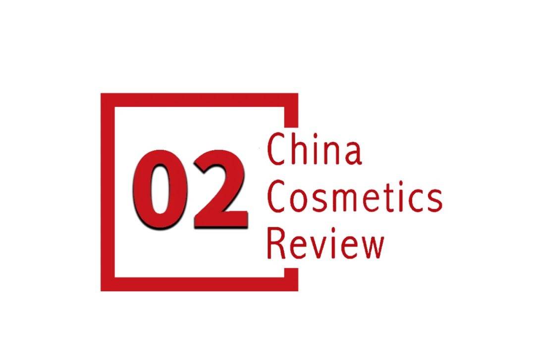 下中国化妆品市场呈现这些趋势CQ9电子有