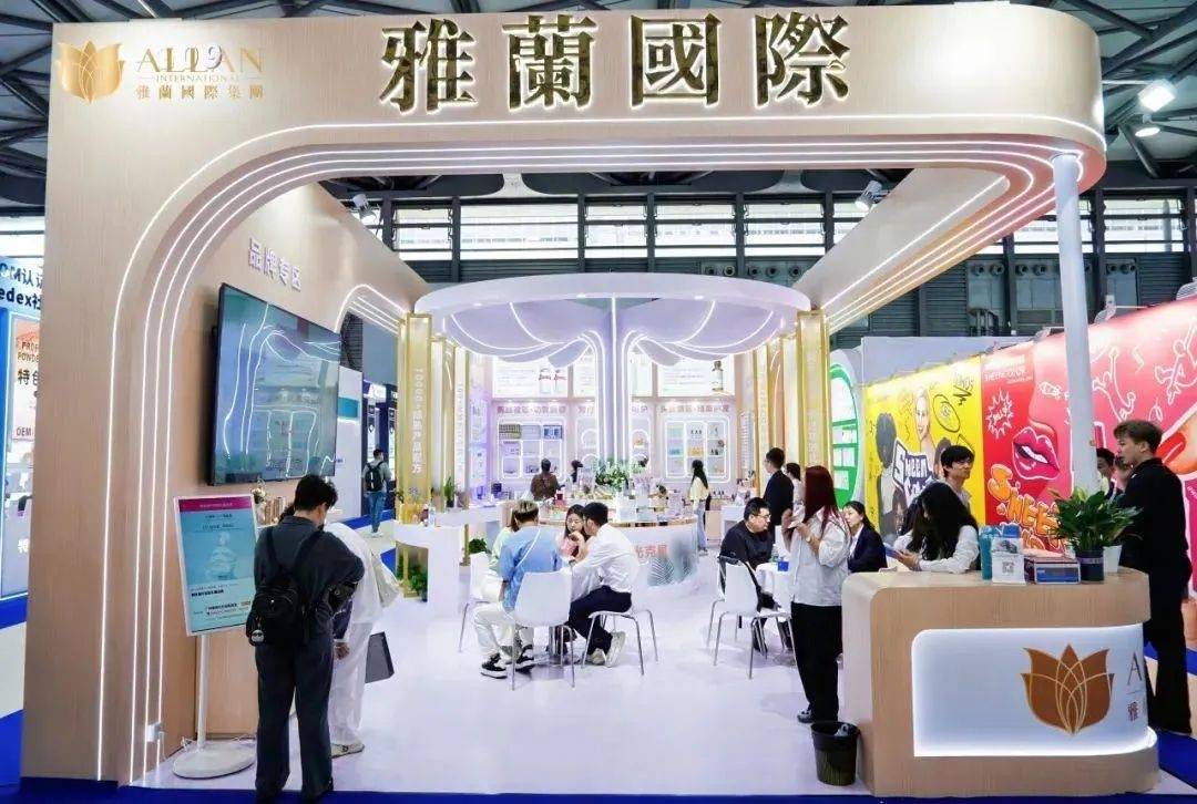 下中国化妆品市场呈现这些趋势CQ9电子有限公司全球化背景(图4)