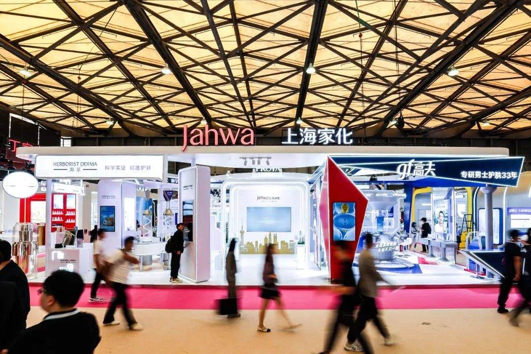 下中国化妆品市场呈现这些趋势CQ9电子有限公司全球化背景(图5)