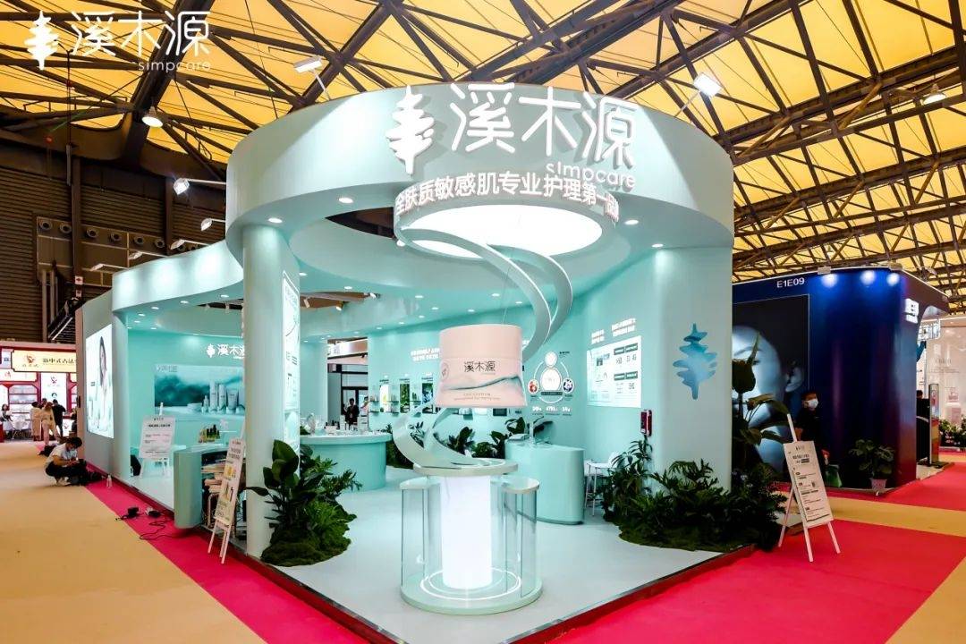 下中国化妆品市场呈现这些趋势CQ9电子有限公司全球化背景(图15)
