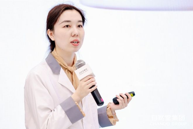 霜亮相CBE自然堂以太空科技革新抗老美学CQ9电子登录注册明星单品粉钻太空玫瑰(图2)