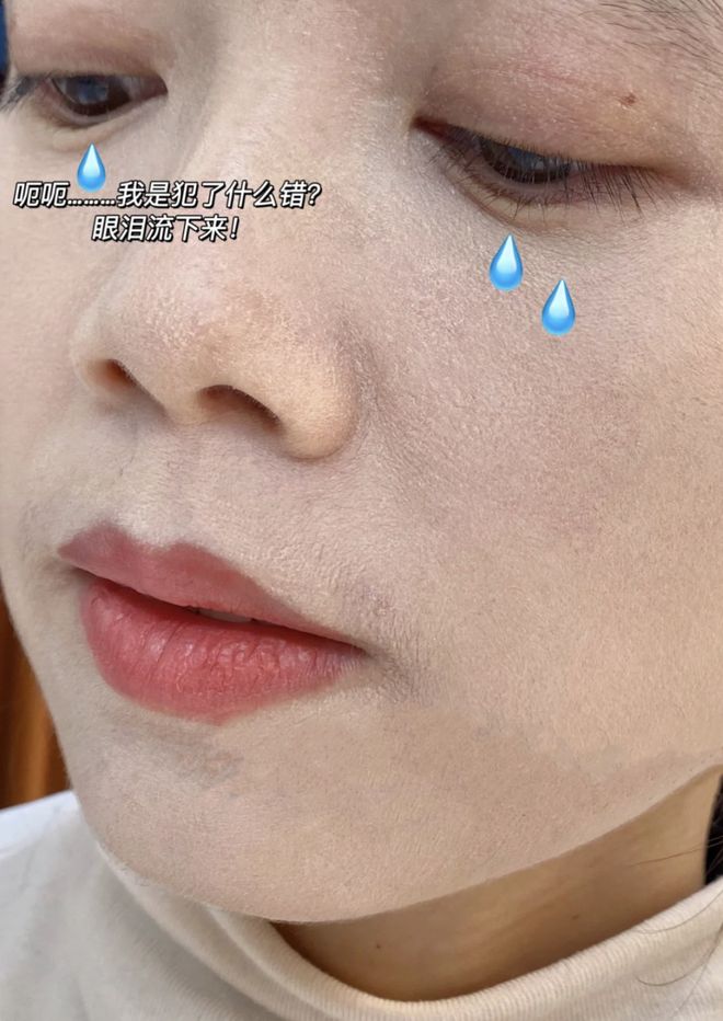 霜+隔离+粉底+身体乳一招亮白更显年轻CQ9电子最新网站994瓶！1瓶=面(图17)