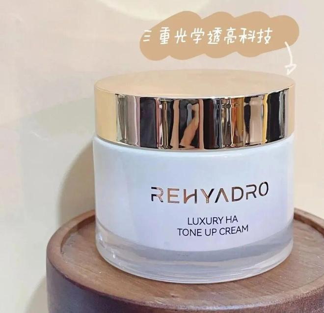 霜+隔离+粉底+身体乳一招亮白更显年轻CQ9电子最新网站994瓶！1瓶=面(图16)